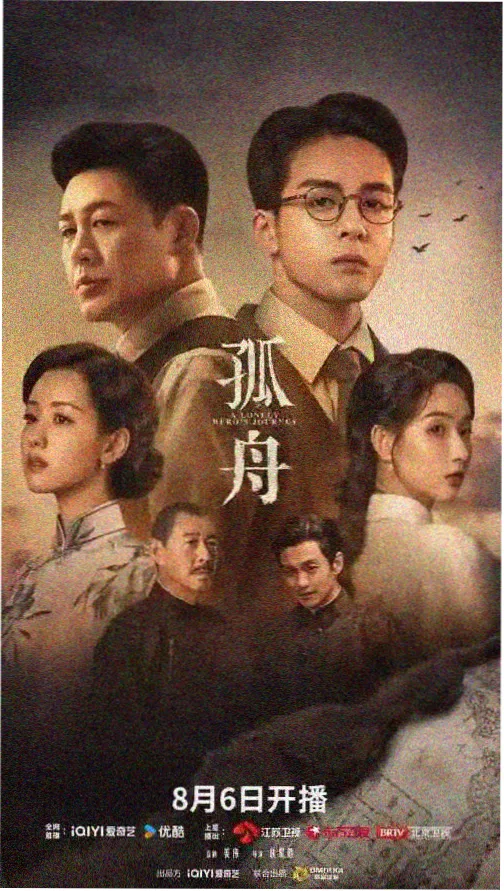 斗破苍穹-免费小说在线阅读