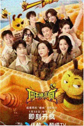 诡秘之主-免费小说在线阅读